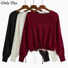 Load image into Gallery viewer, 2019 New Knitted Sweater Women's Thin Loose Autumn Winter Version Pullover Long Sleeve Casual Female Sweaters Tops